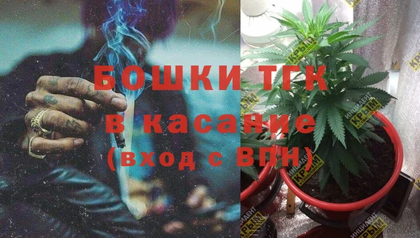 кокаин колумбия Верея